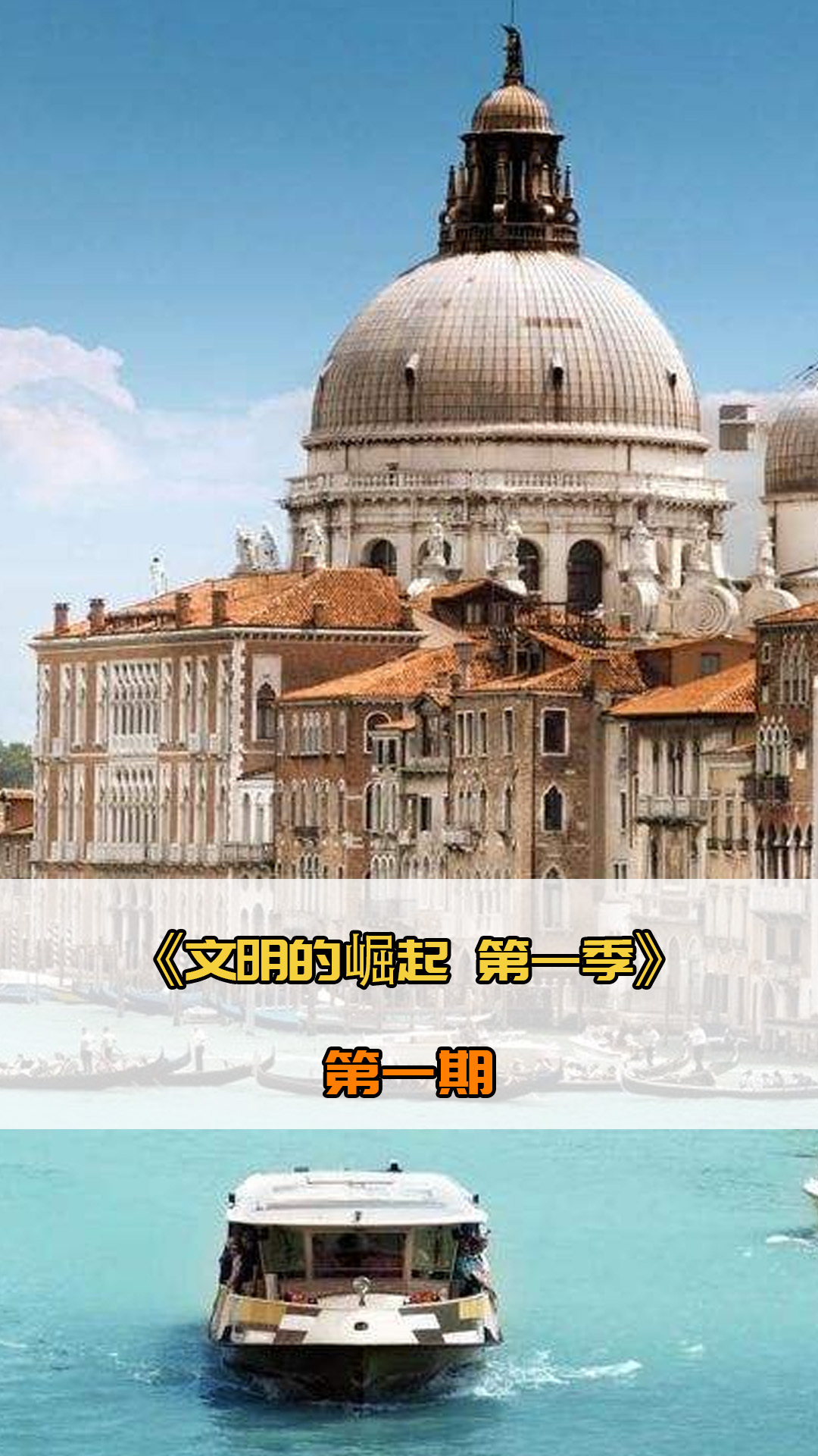 所欠